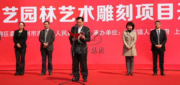 云顶集团(中国区)官方网站