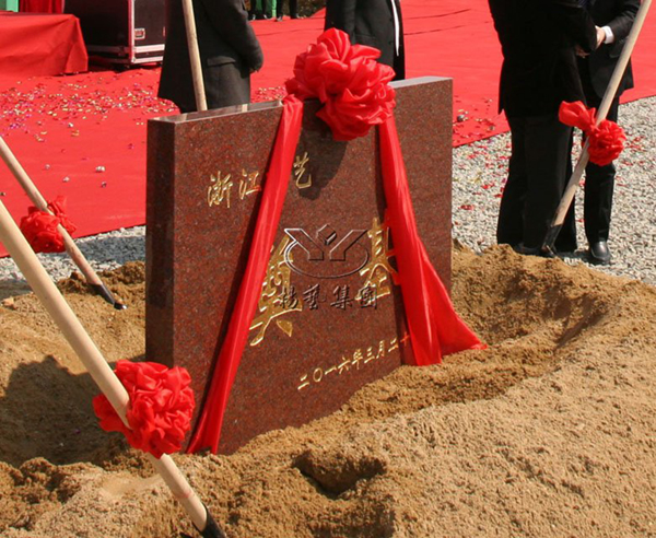 云顶集团(中国区)官方网站