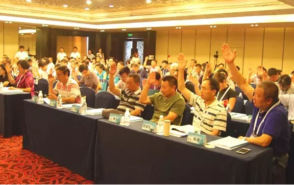 云顶集团(中国区)官方网站