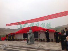 兰州卧龙岗“军魂园”中，千人聚会祭英烈