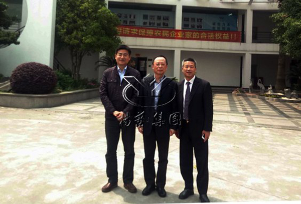 云顶集团(中国区)官方网站