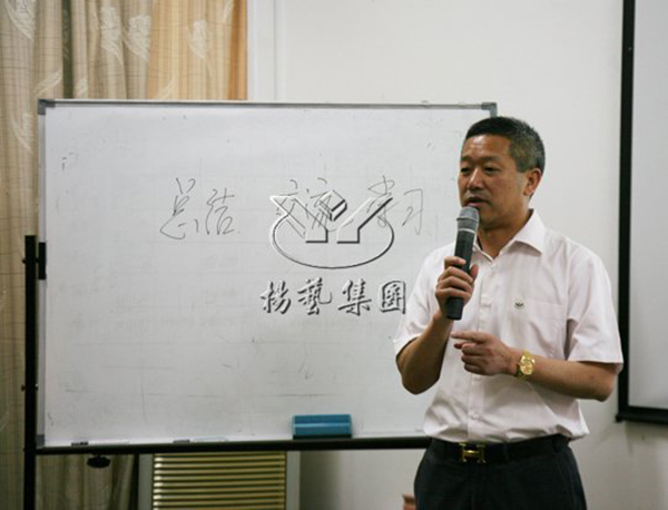 云顶集团(中国区)官方网站