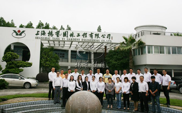 云顶集团(中国区)官方网站