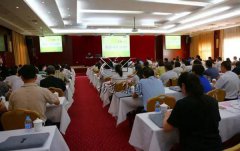 2016年飞思?云顶集团(公墓)培训班乐成举行