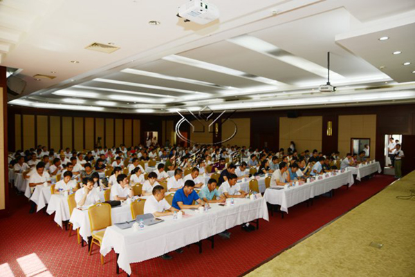 云顶集团(中国区)官方网站