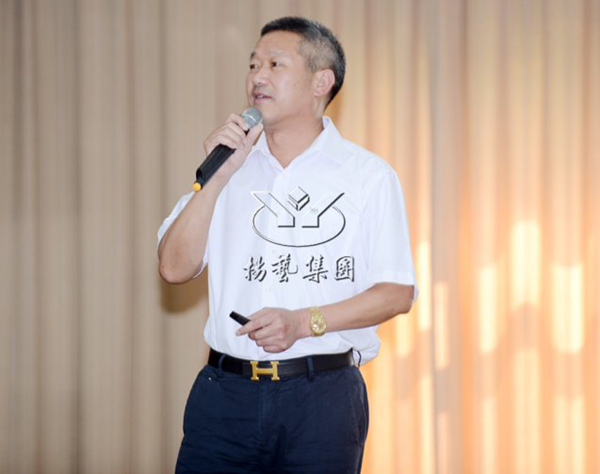 云顶集团(中国区)官方网站