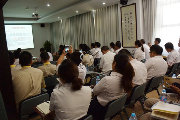 云顶集团(中国区)官方网站