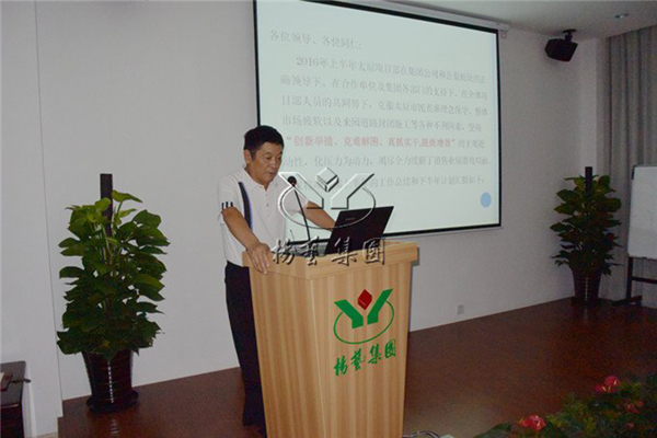 云顶集团(中国区)官方网站