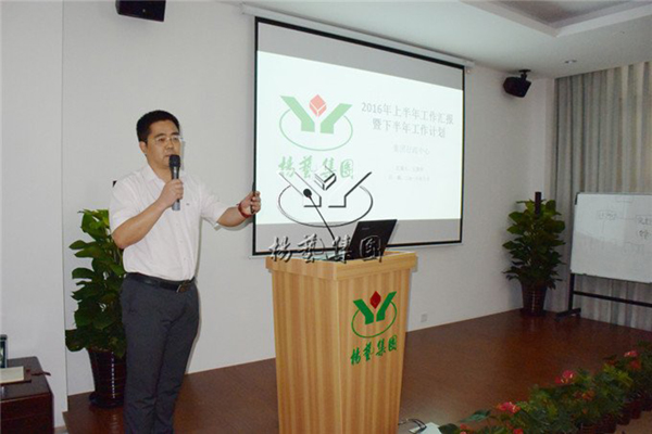 云顶集团(中国区)官方网站