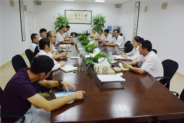 云顶集团(中国区)官方网站