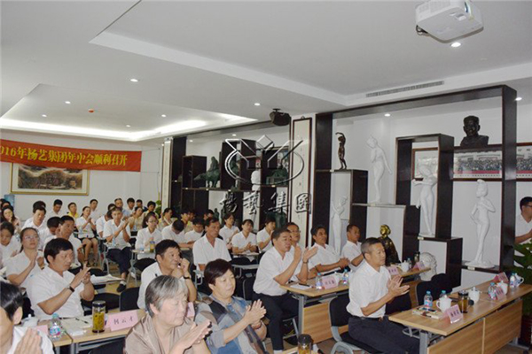 云顶集团(中国区)官方网站