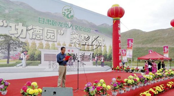 云顶集团(中国区)官方网站