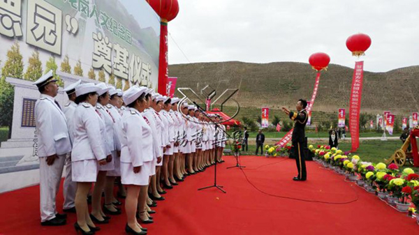 云顶集团(中国区)官方网站