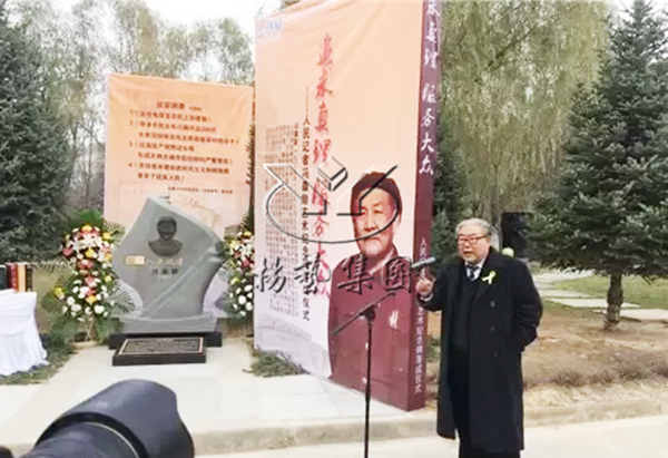 云顶集团(中国区)官方网站