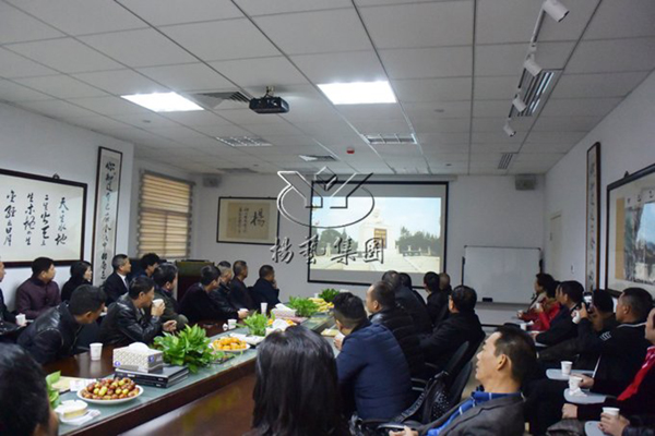 云顶集团(中国区)官方网站