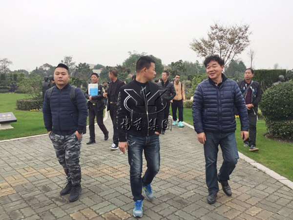 云顶集团(中国区)官方网站