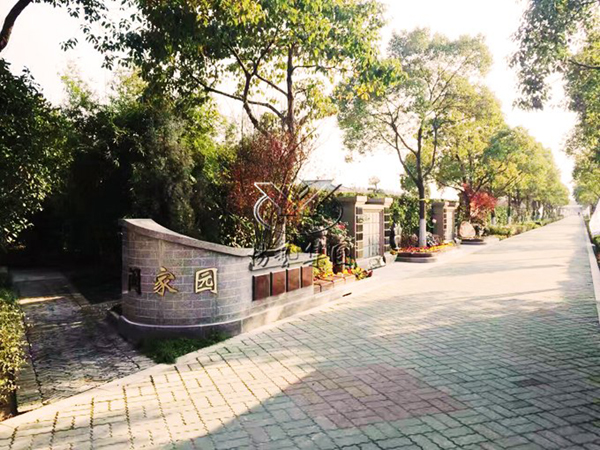 云顶集团(中国区)官方网站