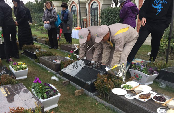 云顶集团(中国区)官方网站