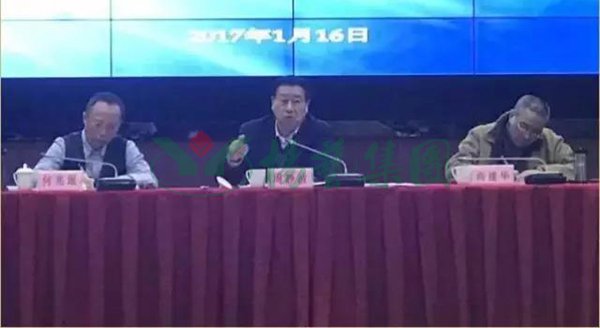 云顶集团(中国区)官方网站