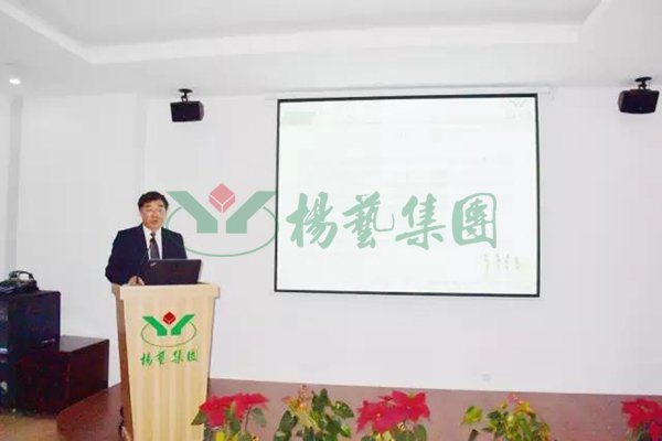 云顶集团(中国区)官方网站