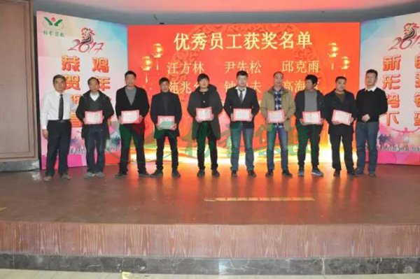 云顶集团(中国区)官方网站