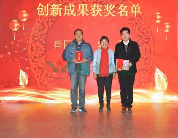 云顶集团(中国区)官方网站