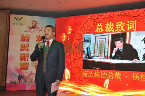 云顶集团(中国区)官方网站