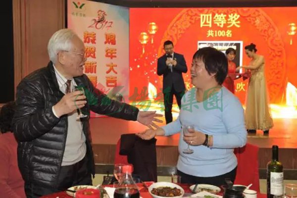 云顶集团(中国区)官方网站