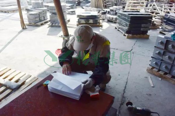 云顶集团(中国区)官方网站