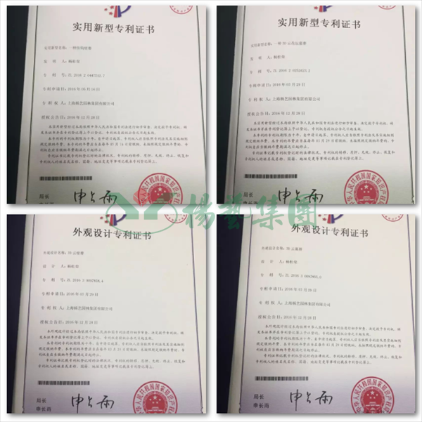 云顶集团(中国区)官方网站