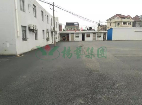 云顶集团(中国区)官方网站