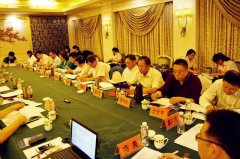 云顶集团受邀加入中殡协装备用品事情委员会聚会