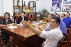 舟山市民政局李局长及相关向导至云顶集团招标考察