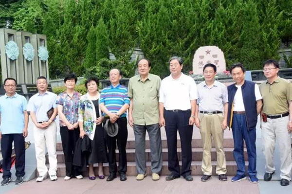 云顶集团(中国区)官方网站