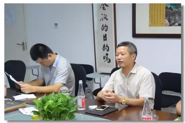 云顶集团(中国区)官方网站