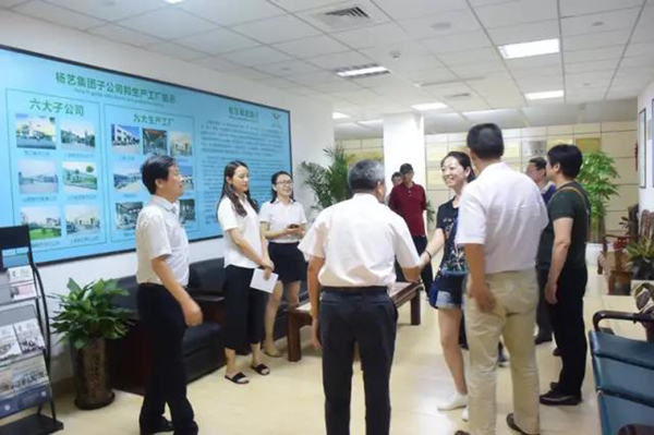 云顶集团(中国区)官方网站