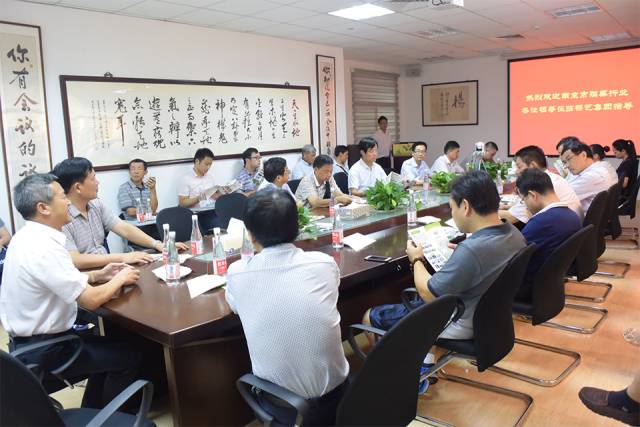 云顶集团(中国区)官方网站