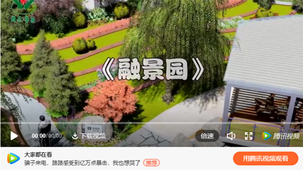 云顶集团(中国区)官方网站