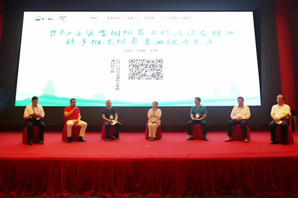 云顶集团(中国区)官方网站