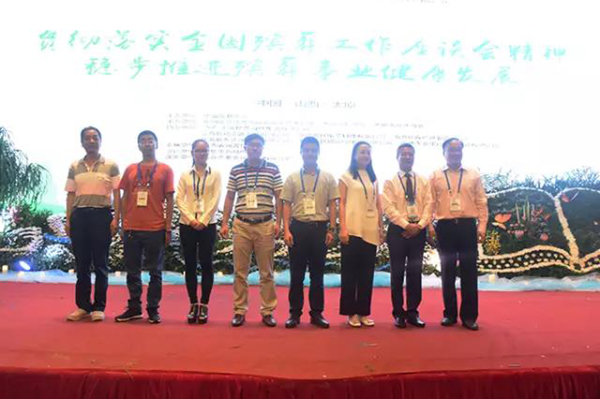 云顶集团(中国区)官方网站