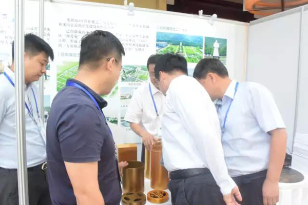 云顶集团(中国区)官方网站