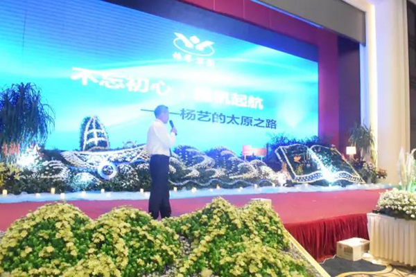 云顶集团(中国区)官方网站