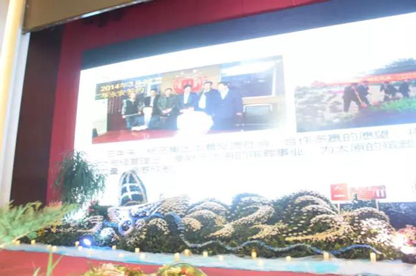 云顶集团(中国区)官方网站