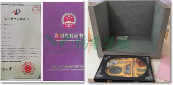 云顶集团(中国区)官方网站