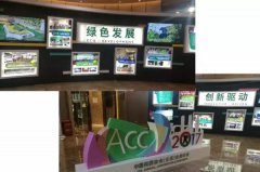 行业大咖齐云集， 坐镇昆明话未来