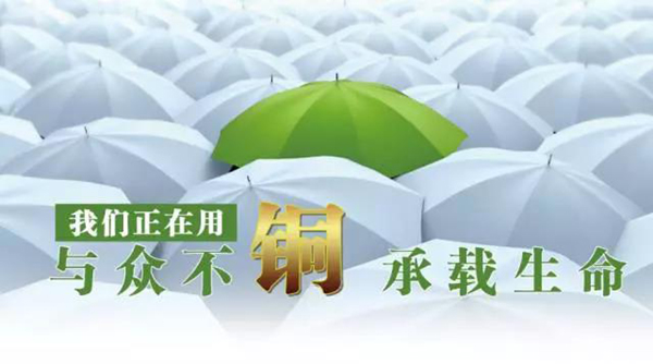 云顶集团(中国区)官方网站