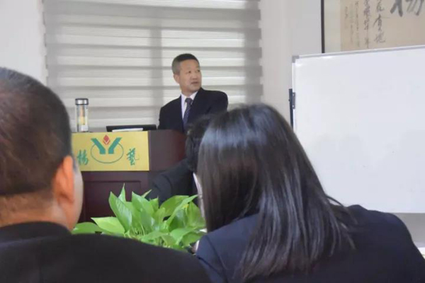 云顶集团(中国区)官方网站