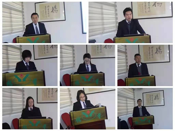 云顶集团(中国区)官方网站