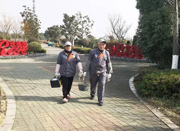 云顶集团(中国区)官方网站