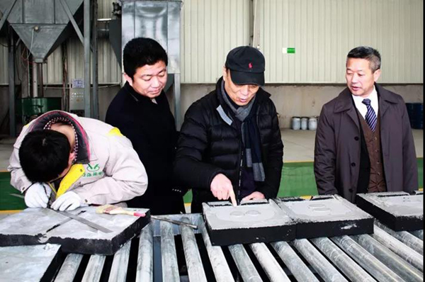 云顶集团(中国区)官方网站